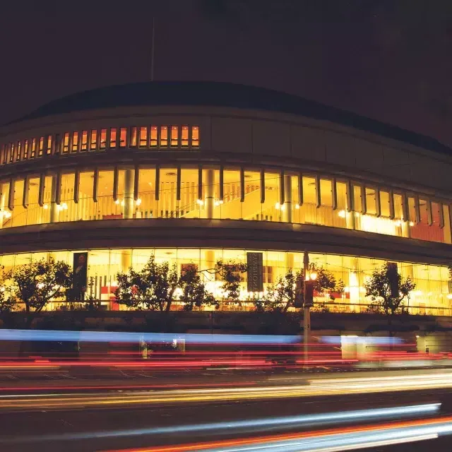 Sala Sinfônica de Davies